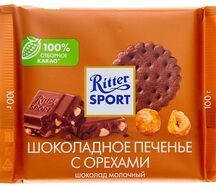 Ritter Sport Шоколадное печенье с орехами