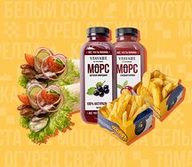 Комбо Мини