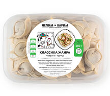 Классика Жанра