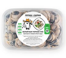 Белый бык черное ухо