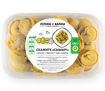 Скажите Сыыыр!