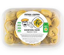 Конечно, Уася!