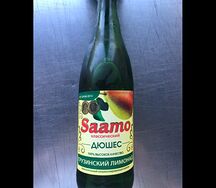 Лимонад Saamo Дюшес