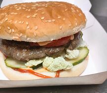 Гамбургер