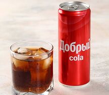Добрый Кола
