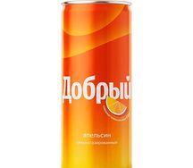 Добрый Апельсин