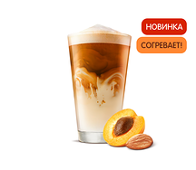 Латте Амаретто большой