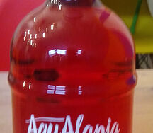 Напиток газированный Барбарис АкваАлания