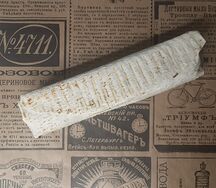 Шаверма с курицей в лаваше