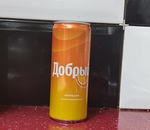 Добрый Апельсин
