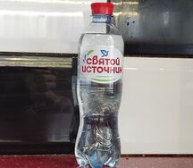Вода Святой Источник газированная