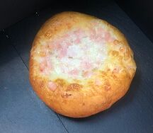 Детская пицца