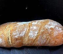 Строгановский
