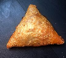 Самса с говядиной