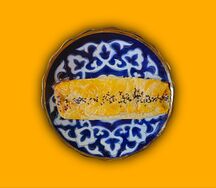 Конверт с курицей