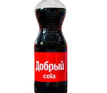 Добрый Кола