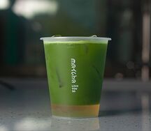 Матча с жасмином (маленький) 