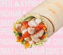 Шаверма Тайская