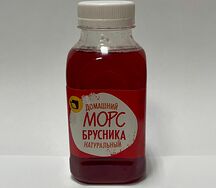 Морс