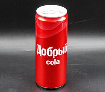 Добрый Кола