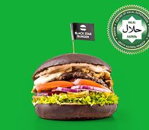 Бургер Грибной халяль