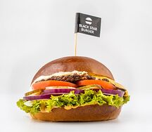 Бургер Самый вкусный