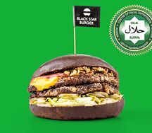 Бургер BBQ халяль двойной