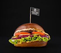 Бургер Самый вкусный Black Angus