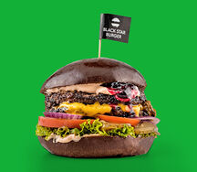 Бургер VIP №13 халяль