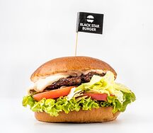 Бургер Итальянский