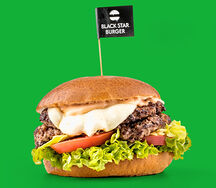 Бургер Итальянский двойной (халяль)