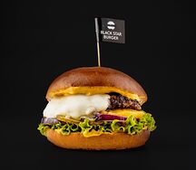 Бургер Гавайский Black Angus