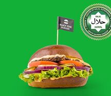 Бургер Самый вкусный Халяль