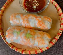 Нем куон