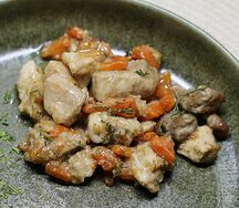 Гуляш из свинины