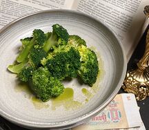 Брокколи