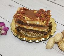 Пирожное Карамельно-ореховое