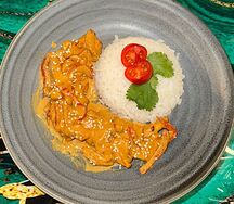 Куриное филе карри