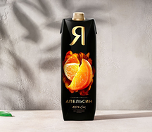 Сок апельсиновый