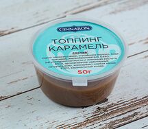 Карамельный топпинг