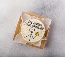 Бенто-торт Без паники, ты не старенький