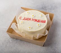 Бенто-торт С Днем Рождения!