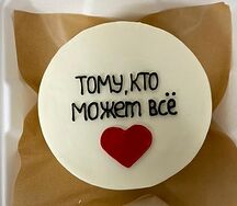 Бенто-торт Тому кто может все
