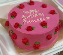 Бенто-торт Happy Birthday Princess
