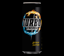 Энергетик Турбо