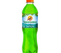 Тархун Черноголовка