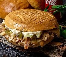 Донар с говядиной