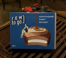 Raw to go Шоколадный sweet бисквит