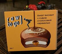 Sweet бисквит с суфле и кокосовой карамелью Raw to go