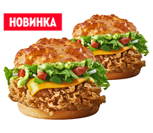 Пара со скидкой: 2 Песто Бургера